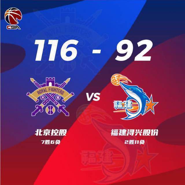 微星b450m迫击炮参数