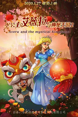 微星b450m迫击炮参数